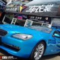 ����640ˮ������C85