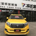 ����Ե���������PM040