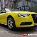 �µ�A5�����ʻ�G060