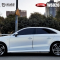 �µ�A3����ױ��WS020