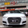 �µ�A4L����ױ��WS020