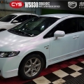 ����˼������ױ��WS030