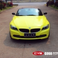 ����Z4�����ʻ�