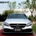 ����C63S��б���ST070