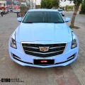 ATSLG190
