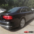 �µ�A8L����G160