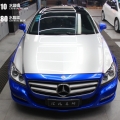 CLS300 C10ˮ+ C80ˮ
