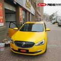 ���Ӣ�ʵ�������