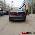 ����740Li��������PM150