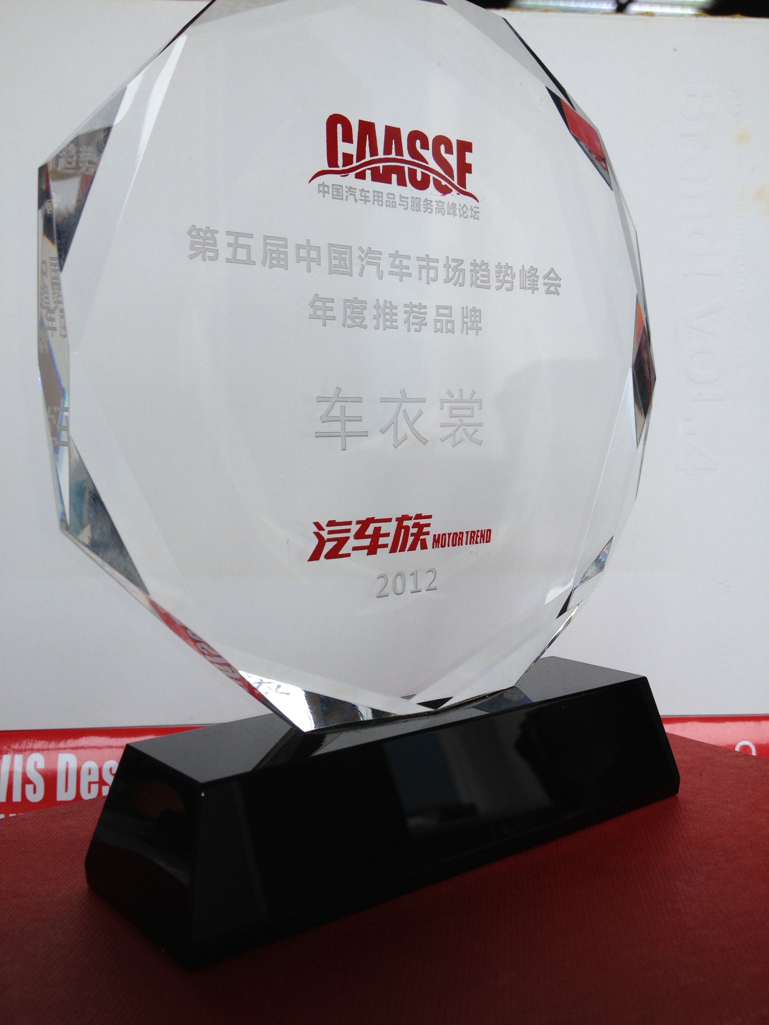 2012공ٻйƷƼƷ 