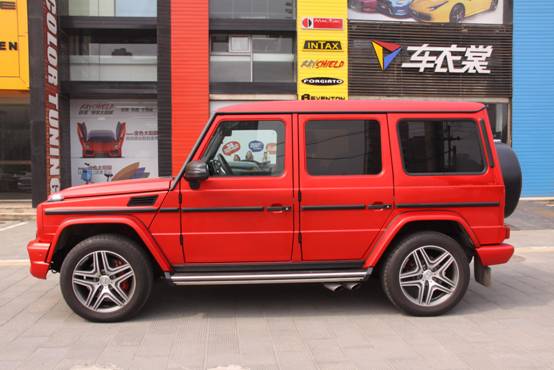 重庆车衣裳奔驰g63 amg全车电镀冰红车身改色案例欣赏