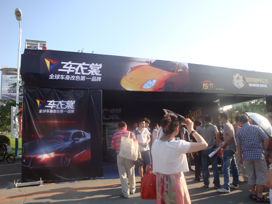 2012-7-24Яһ2-237.png