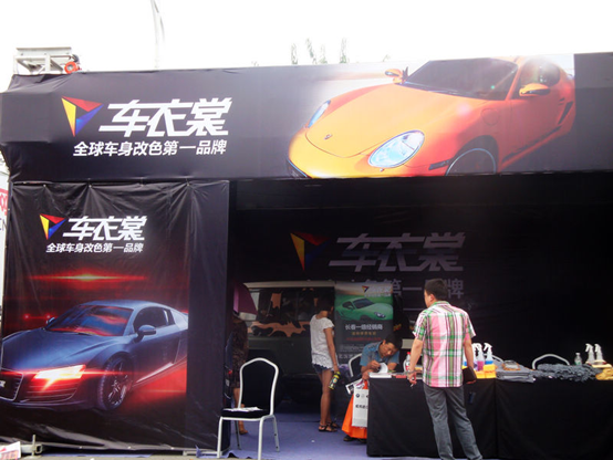 2012-7-24Яһ2-235.png