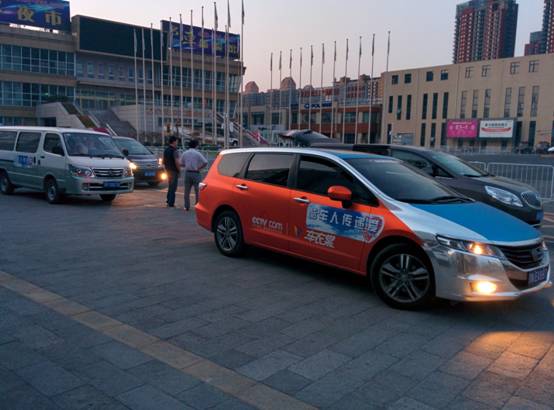 �ᳵ�˴��ݰ�����������Ӧ���������żҿ�ɽ��Сѧ