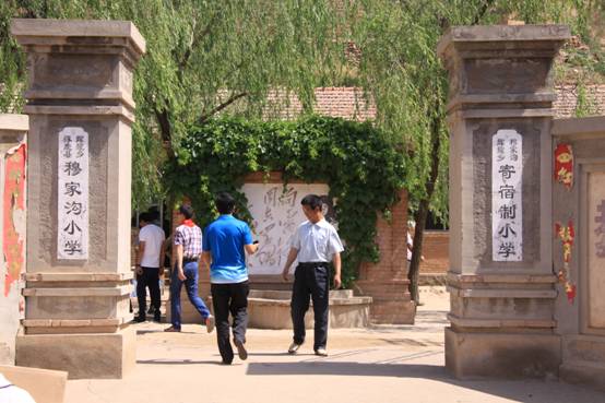 �ᳵ�˴��ݰ�����������Ӧ���������żҿ�ɽ��Сѧ