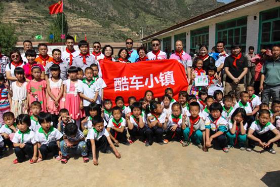 �ᳵ�˴��ݰ�����������Ӧ���������żҿ�ɽ��Сѧ