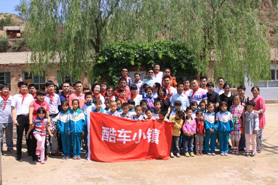 �ᳵ�˴��ݰ�����������Ӧ���������żҿ�ɽ��Сѧ