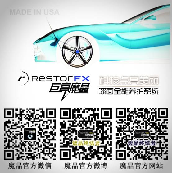 �ᳵ�˴��ݰ�����������Ӧ���������żҿ�ɽ��Сѧ