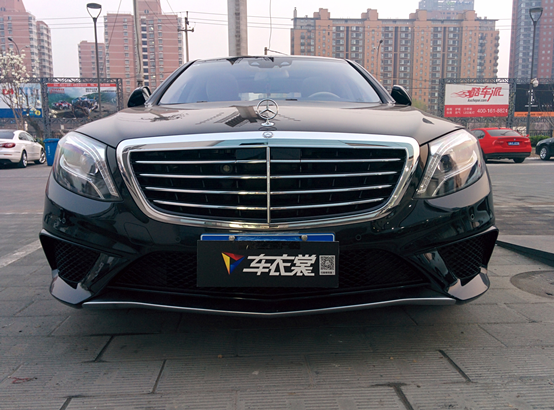 S63L AMG-3.png