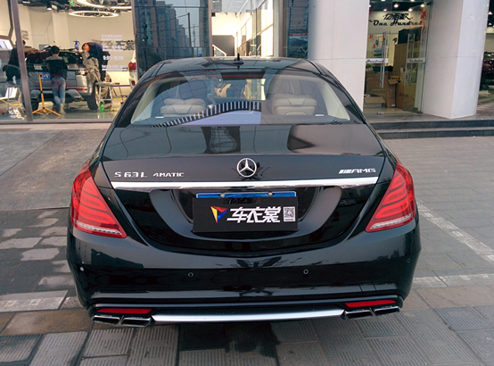 S63L AMG-4.png