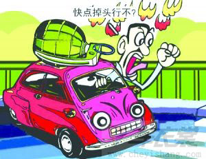 ������������С�����鷳