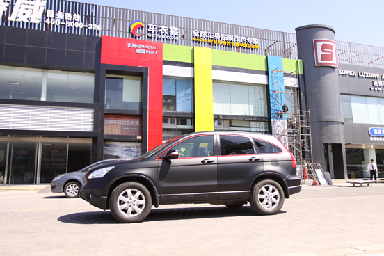 CR-V-0.png