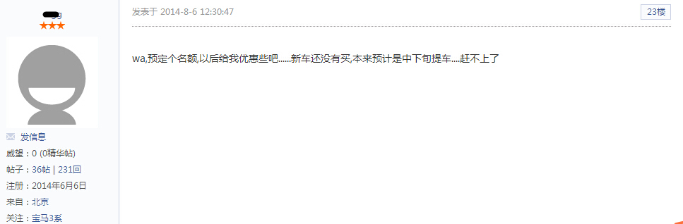 QQͼ20140810160951_.jpg