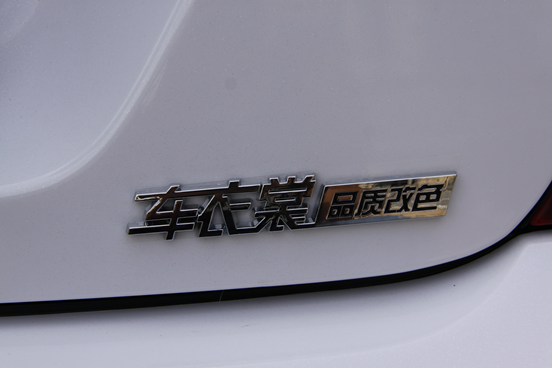 C63 AMG-3.png