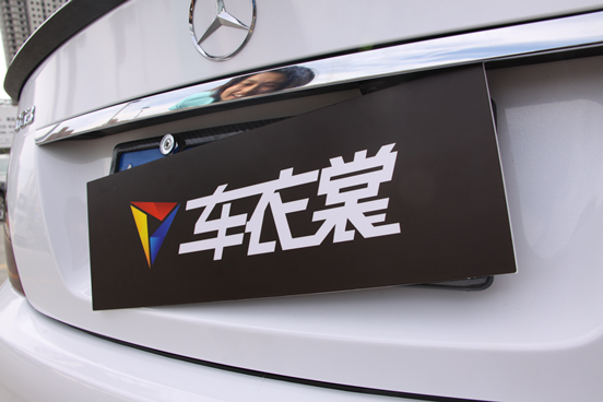 C63 AMG-4.png