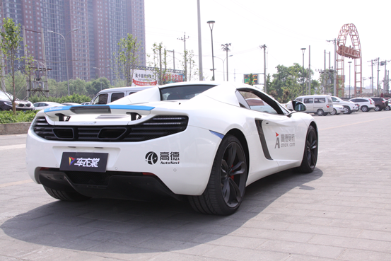 4-MP4-12C-1.png