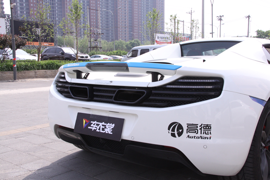 4-MP4-12C-2.png