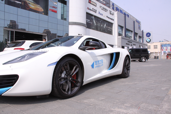 4-MP4-12C-4.png