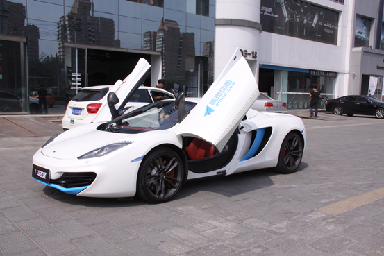 4-MP4-12C-6.png