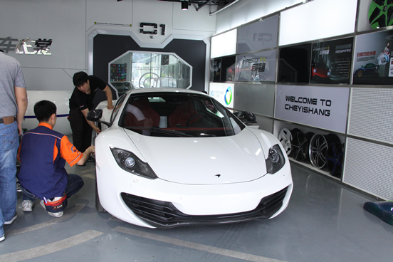 4-MP4-12C-7.png
