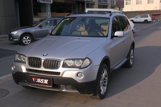 3-X3ȫǹ-7.png