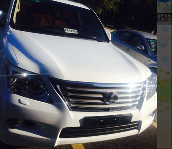 1-׿˹LX570ȫ-4.png