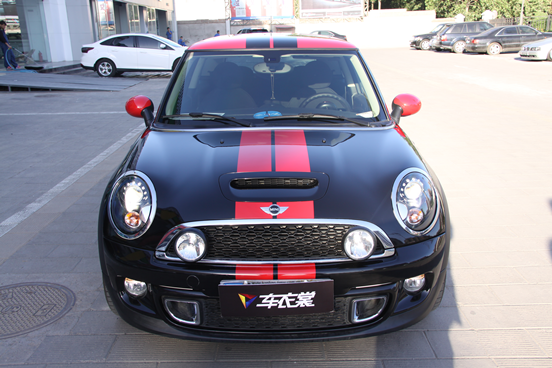 3-mini cooperٺ ⰵܵ߳ɫ2.png