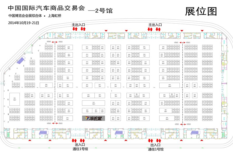 �Ϻ�չ��չλͼ����ͼֽ 2P022 .jpg