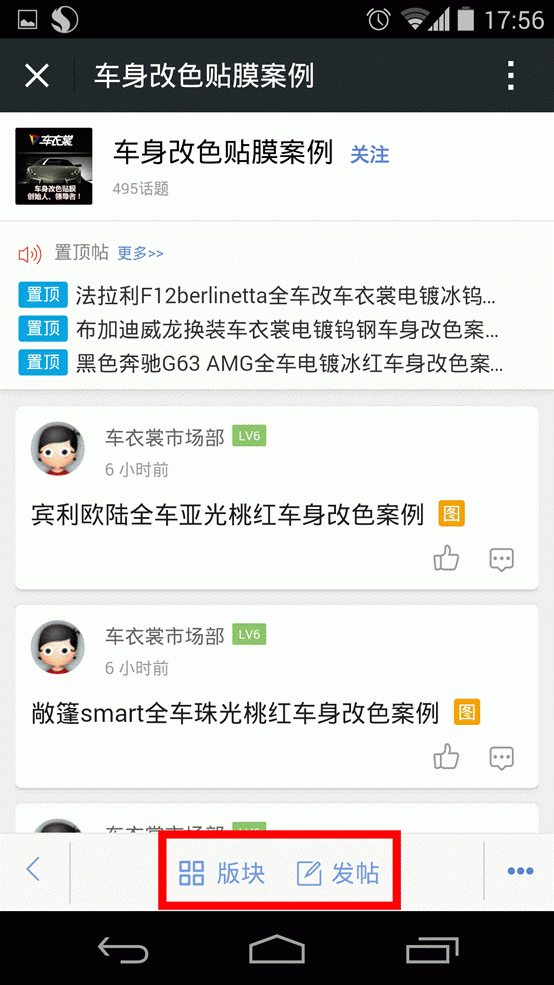 image013.gif