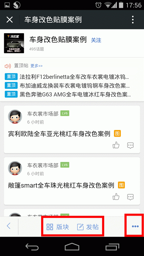 image015.gif