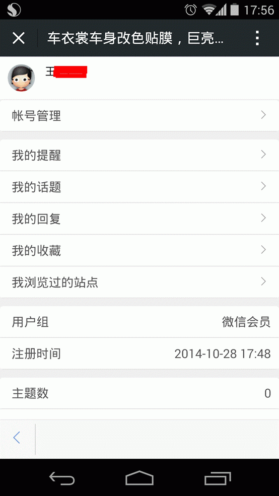 image016.gif