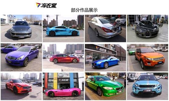 ף�ؽ����¶����ᳵС��ǩԼ�����ѳ�����ɫ��Ŀ��Ȩ��