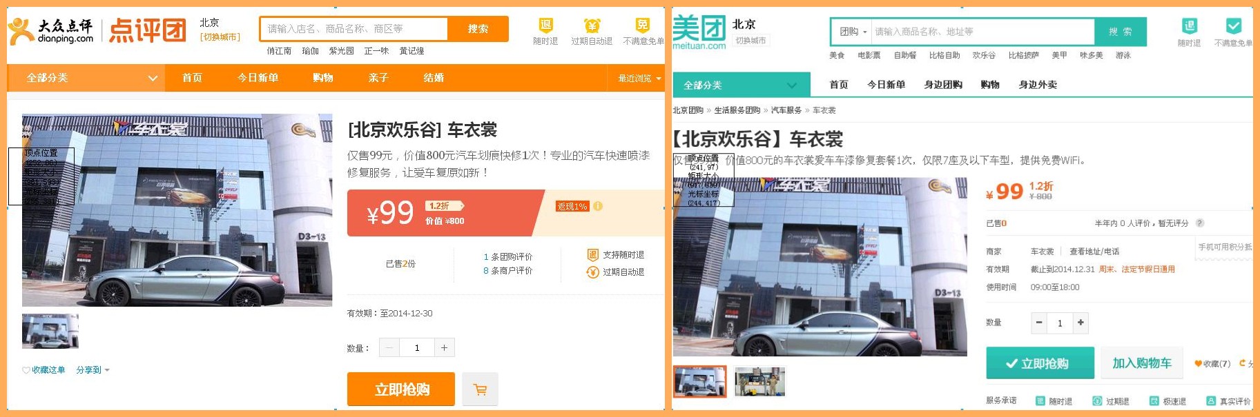 ���ڵ���2 _����.jpg