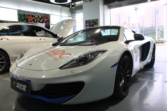 4-MP4-12Cֲʶɫ4.png