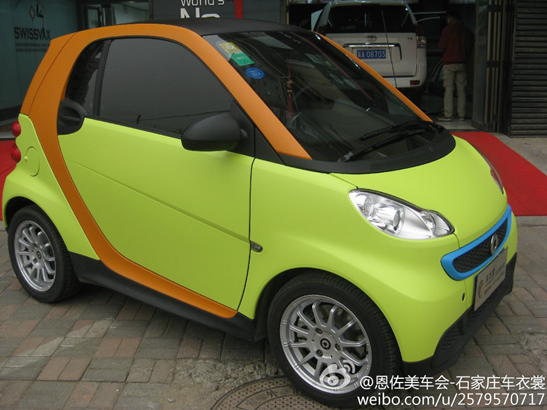smartȫѿ̳ɫ
