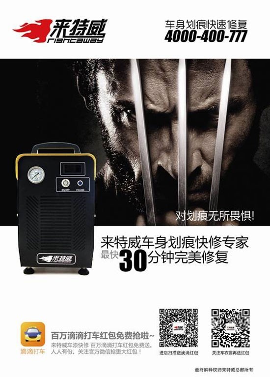 �۴�������Ʒ�����������ۿ��� ����������ȫ������