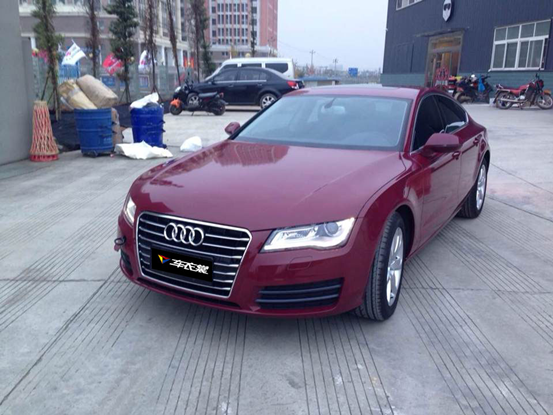 �µ�A7ȫ���ƺ쳵����ɫ����