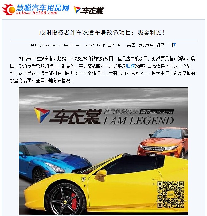 �۴�������Ʒ������������Ͷ�����������ѳ�����ɫ��Ŀ������������