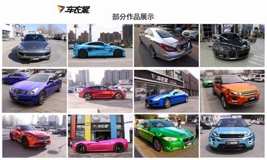 �۴�������Ʒ������������Ͷ�����������ѳ�����ɫ��Ŀ������������