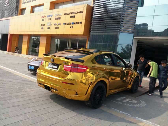 X6ȫƽɫ